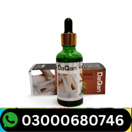 ALOE PAPAYA BREAST ENLARGEMENT OIL Price In Pakistan 