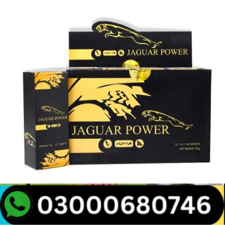 Jaguar Power Honey