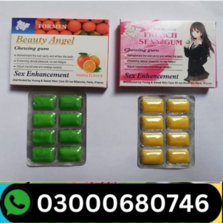French Sexy Gum