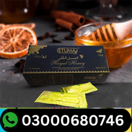 Etumax Royal Honey