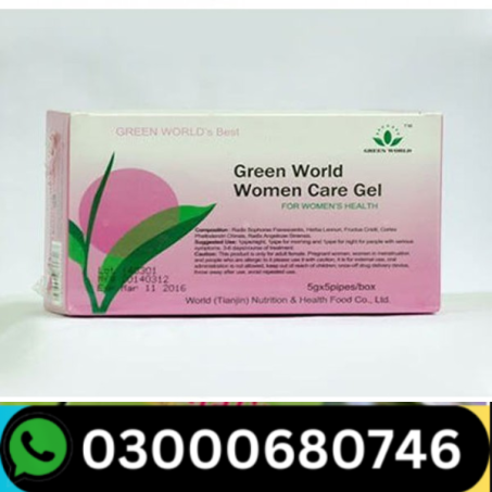 Women Care Gel Price in Pakistan