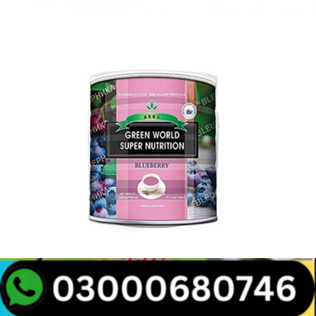 Super Nutririon Price in Pakistan