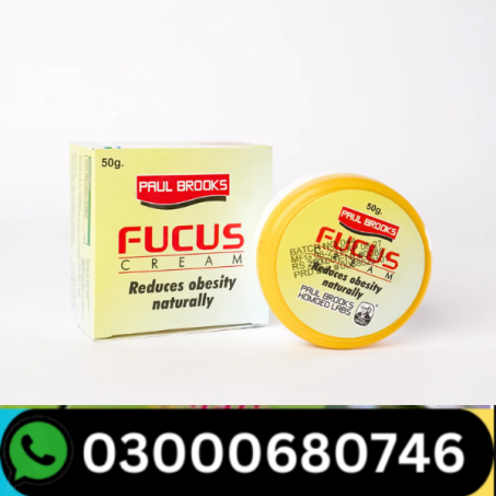 FUCUS BREAST REDUCING CREAM PRICE IN PAKISTAN