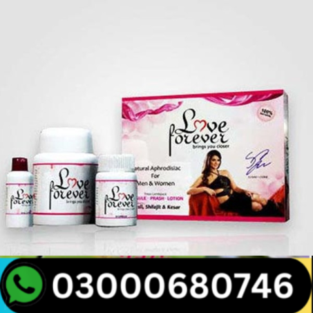 Love Forever Price in Pakistan