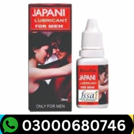  Japani Penis Oil  Price In Pakistan 
