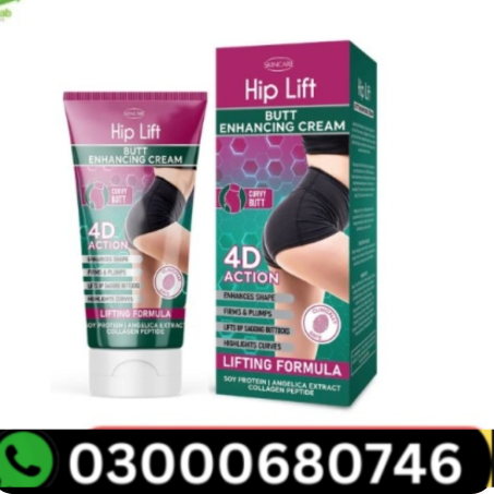 Hip Up Cream Hip Up Cream