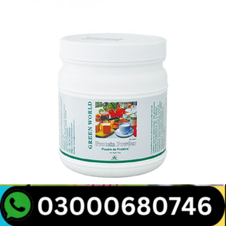 Protein Powder Price in Pakistan