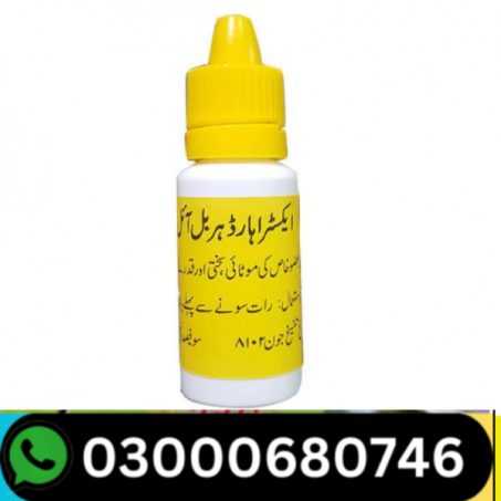 Extra Hard Herbal Oil 