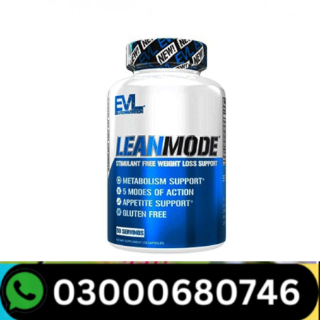 Lean Mode Price in Pakistan