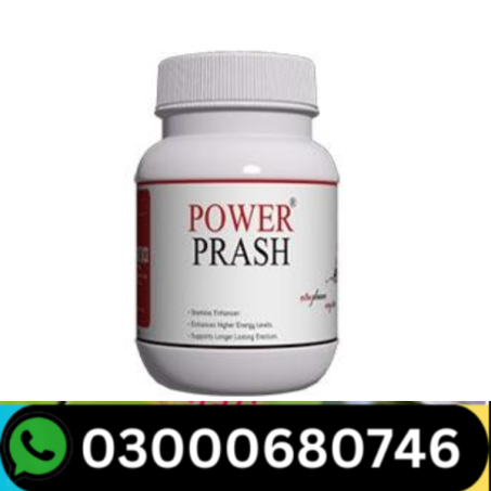 Power Prash Price in Pakistan