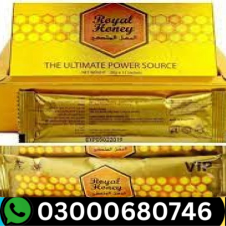 VIP Royal Honey 