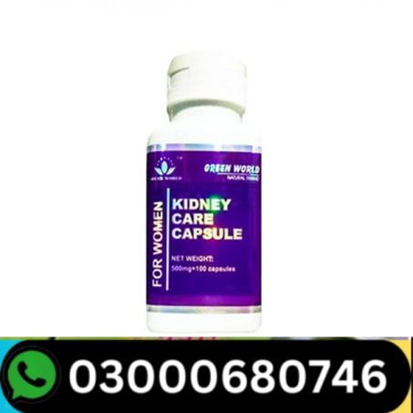 Kidney Care Capsules Price in Pakistan