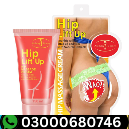 Hip Up Firming Cream