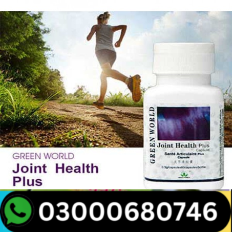 Kidney Tonifying Cpasule Price in Pakistan