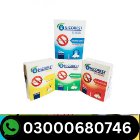 Nicorette Gum Price in Pakistan