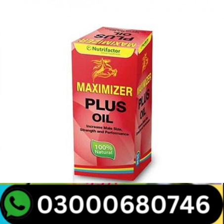Maximizer Oil Price in Pakistan