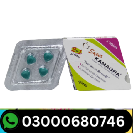 Kamagra 100mg Tablets Price in Pakistan