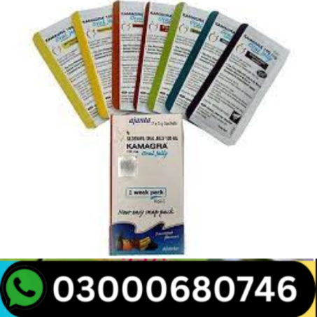 Kamagra Oral Jelly 