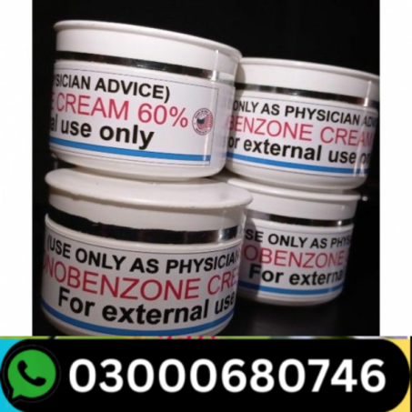 Monobenzone Cream Price in Pakistan