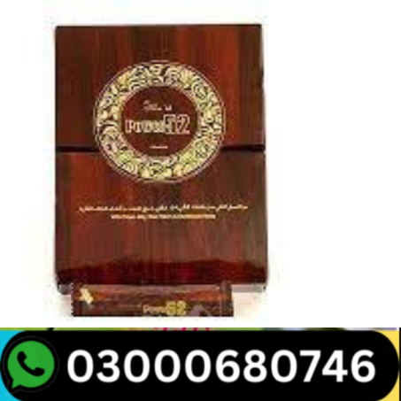 Royal Honey Power 52