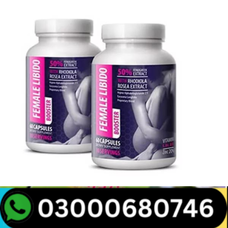 Fenugreek Extract Liquid for Women Female libido Booster Price in Pakistan