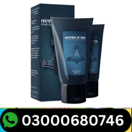 Hammer Of Thor Gel Price in Pakistan
