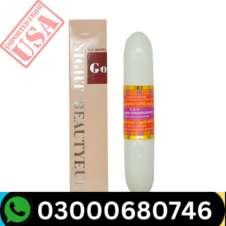 Vaginal Tightening Stick Price In Pakistan 