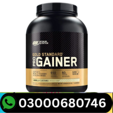 Gold Standard Gainer