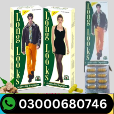Long Looks Ayurvedic Capsules