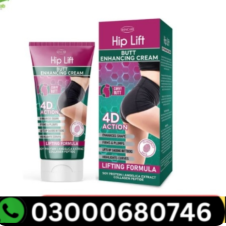 Hip Up Cream Hip Up Cream