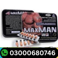 Maxman Tablets in Pakistan