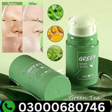  Green Mask Stick In Pakistan