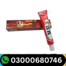 Mm3 Delay Cream In Pakistan