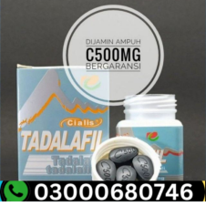 Cialis Tadafil 500mg Tablets in Pakistan