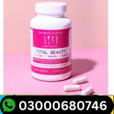 Total Beauty Skin and Anti-aging Capsules In Pakistan