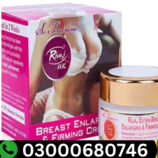Rivaj UK Breast Cream Price in Pakistan