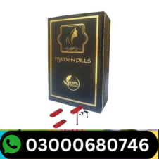 Artificial Hymen Pills 