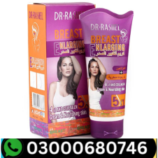 Dr Rashel Breast Cream
