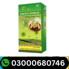 Clear Lung Tea Price in Pakistan